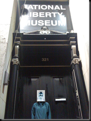 Give me liberty, or give me a double door entrance way!