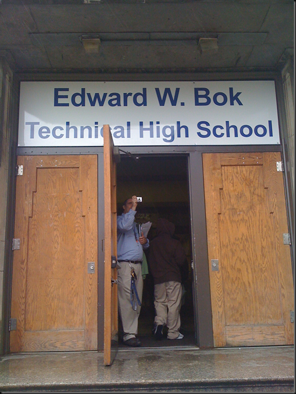 The entry way.. I took this as we were leaving!