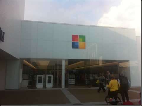 Microsoft Store - Oak Brook (Don't hate the player!)